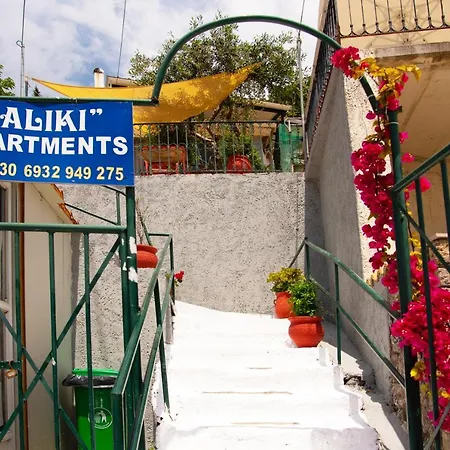 Aliki Apartments Paleokastritsa Exterior photo