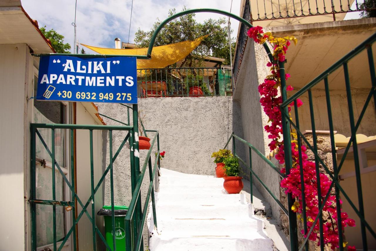 Aliki *